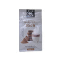 Yamamasa Koyamaen- Hojicha Rich