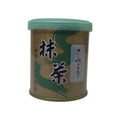 Yamamasa Koyamaen -Samidori