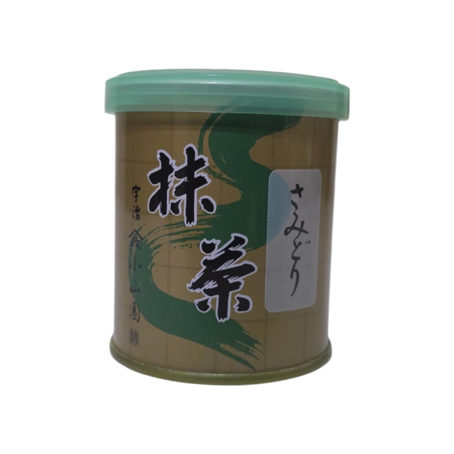 Yamamasa Koyamaen -Samidori