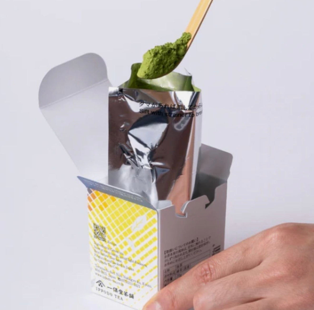 Ippodo Special Only Autumn Limited