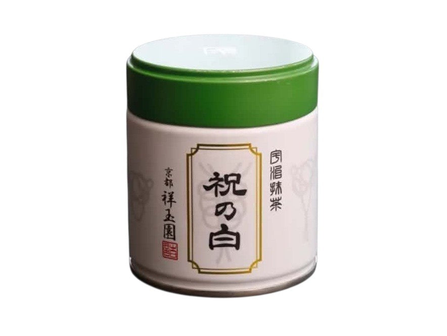 Shogyokuen- Iwai No Shiro