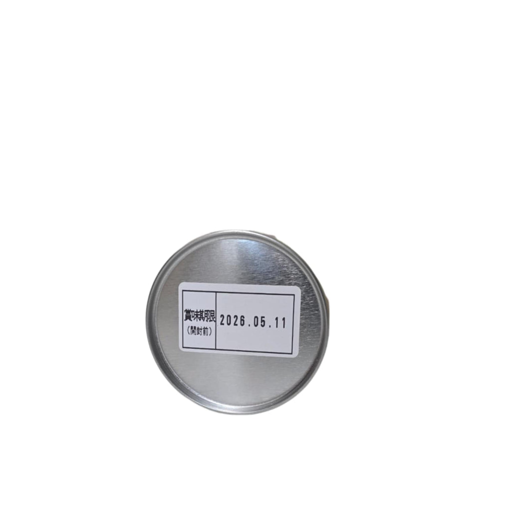 Horii Shichimeien - Agata No Shiro