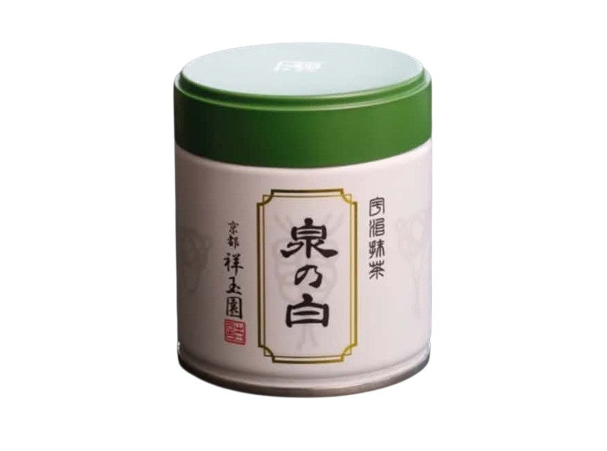 Shogyokuen- Izumi No Shiro