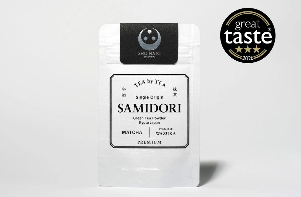 Shu Hari - Samidori