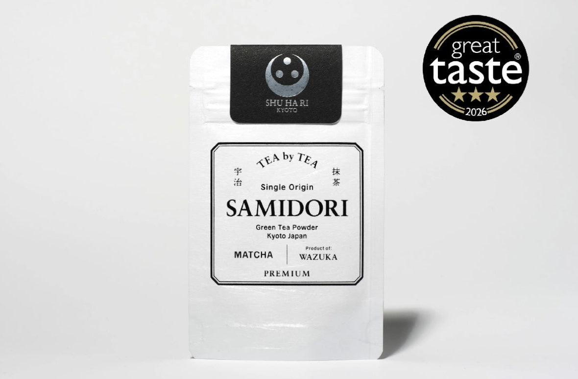 Shu Hari - Samidori
