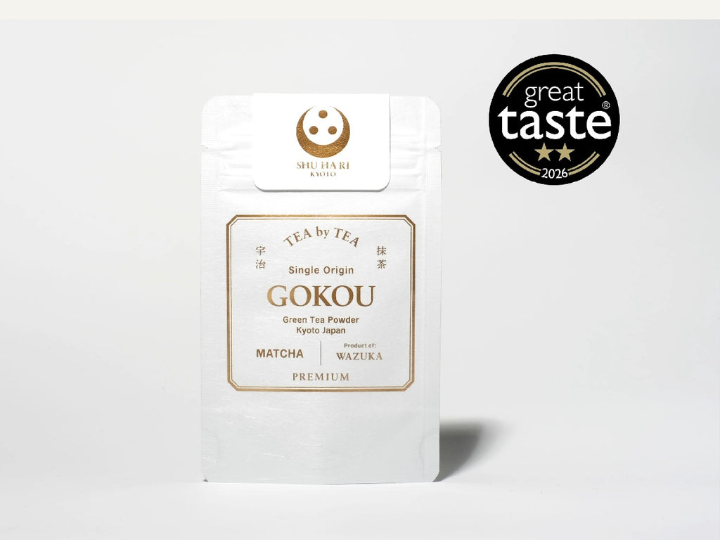 Shu Hari - GoKou