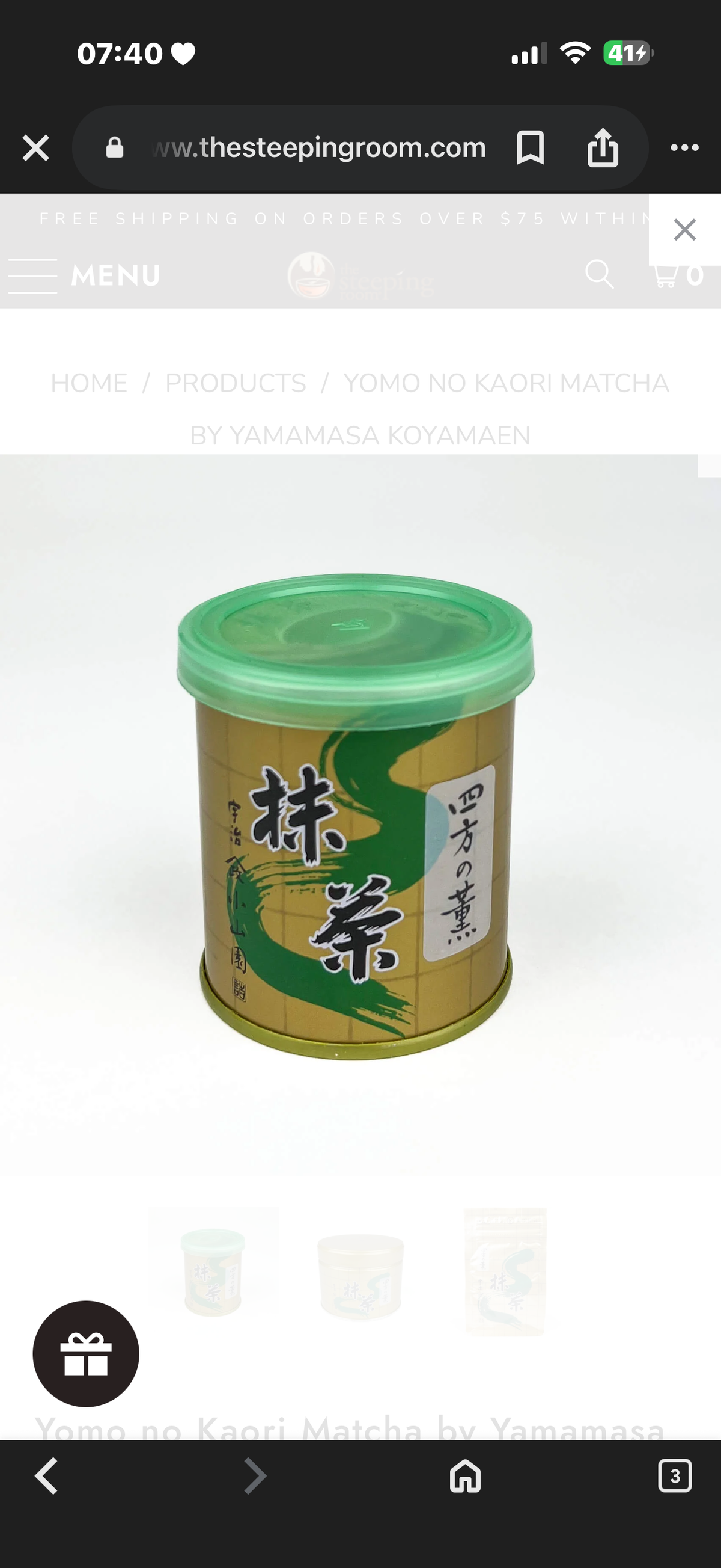 Yamamasa Koyamaen - Yomo No Kaori