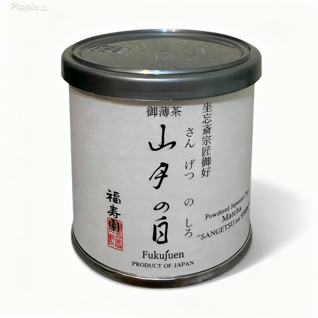 Fukujuen-Sangetsu No Shiro
