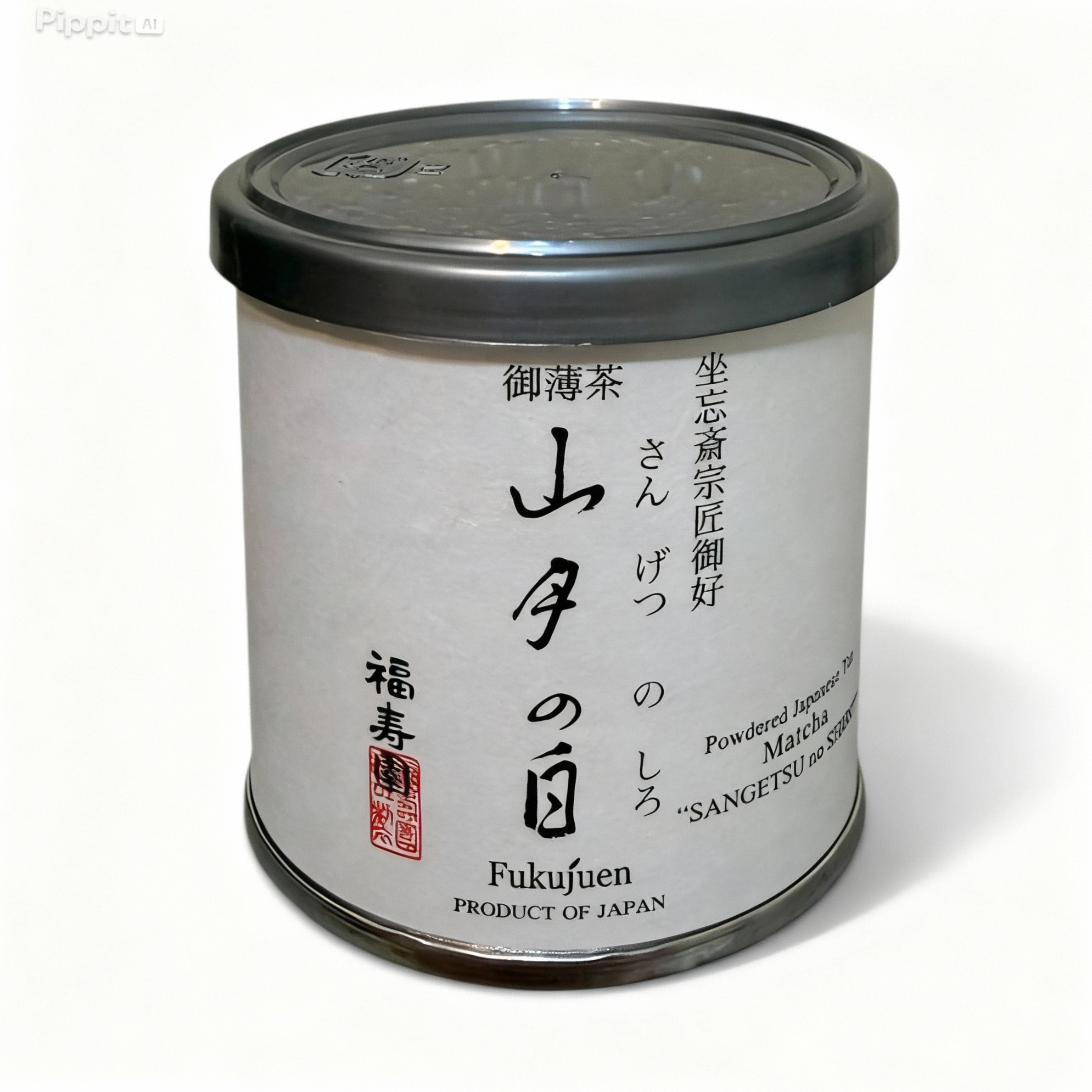 Fukujuen-Sangetsu No Shiro