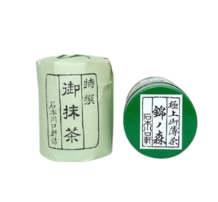 Ishimoto Kawaguchiken- Nishiki No Mori