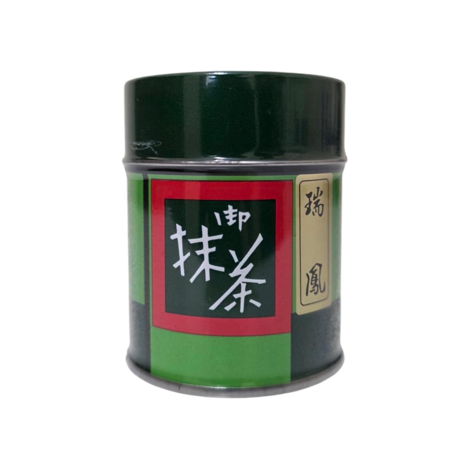 Kitagawa Hanbei Shoten- Zuihou