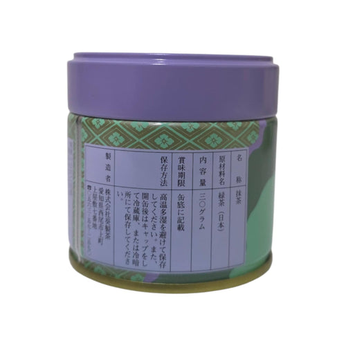 Aoi Seicha - Miyo No Shiro