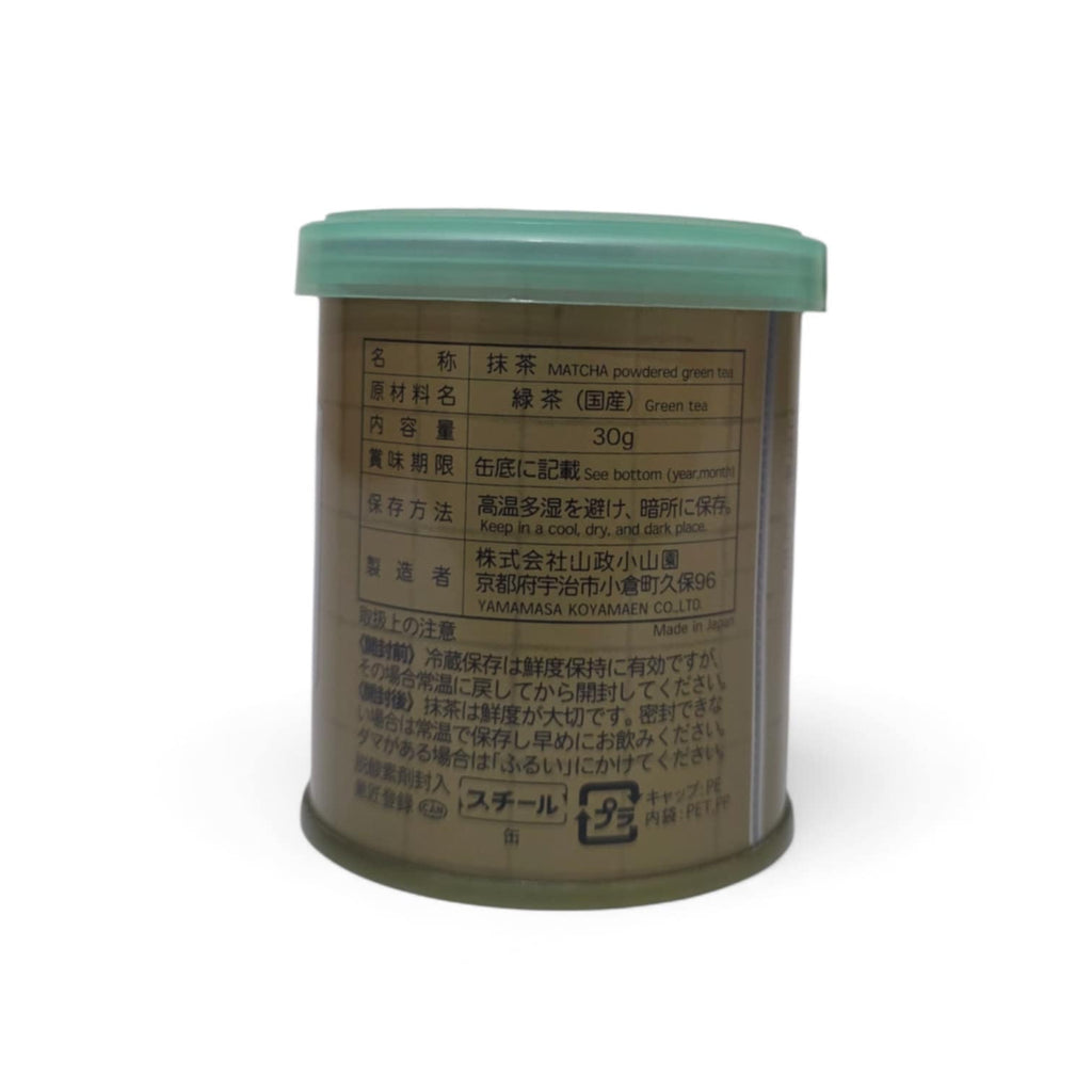 Yamamasa Koyamaen - Yomo No Kaori