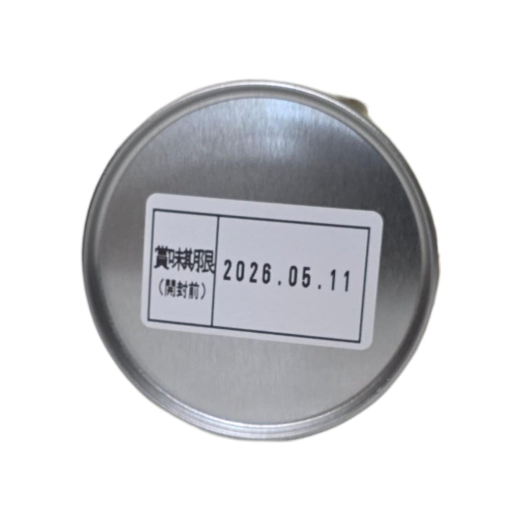 Horii Shichimeien - Uji No Mukashi