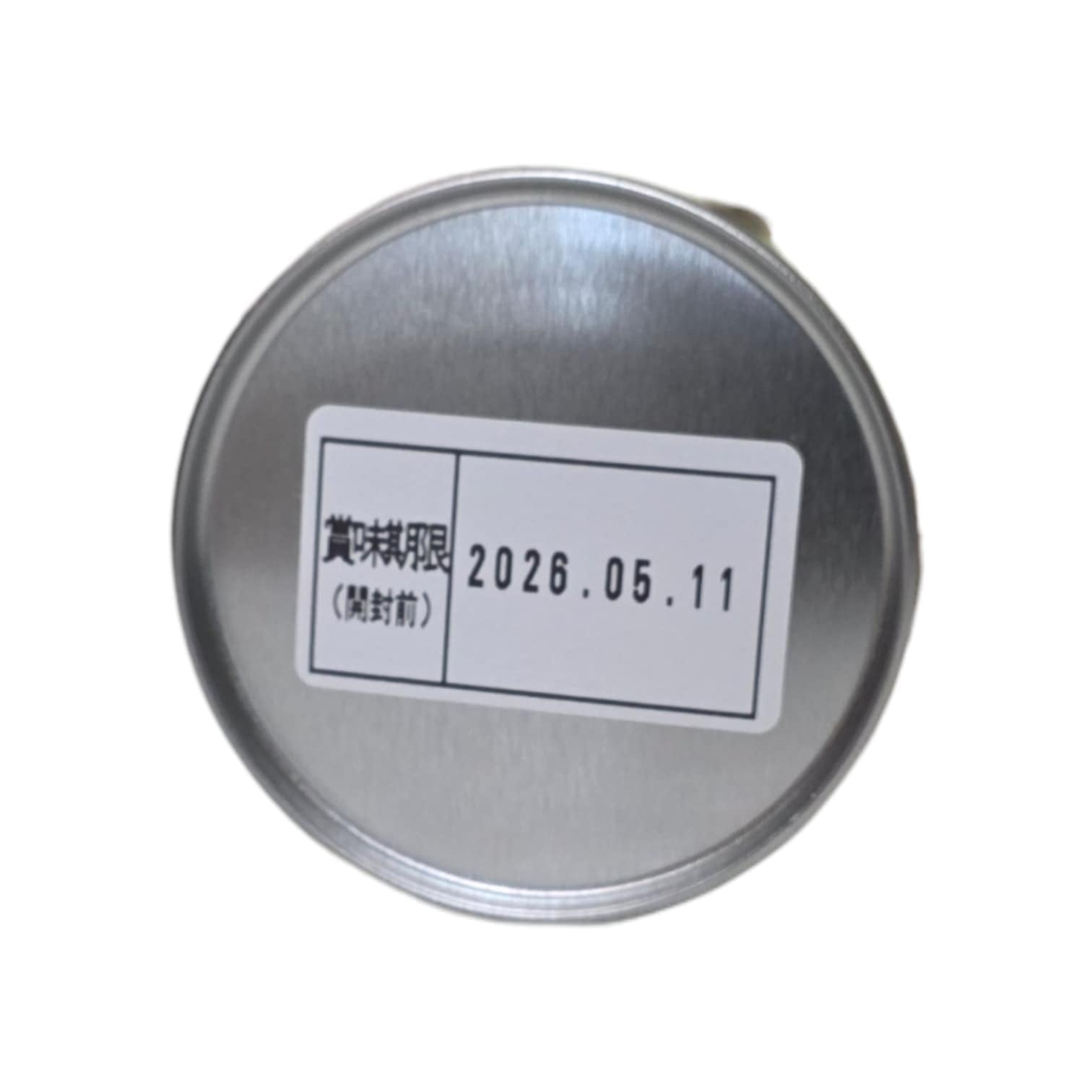 Horii Shichimeien - Uji No Mukashi